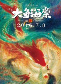 国产精品亚洲精品不卡