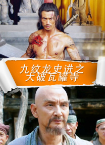 国内自拍网站