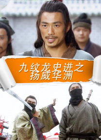 克莱斯的办公室