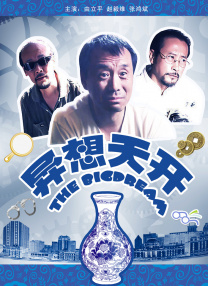 第一福利av