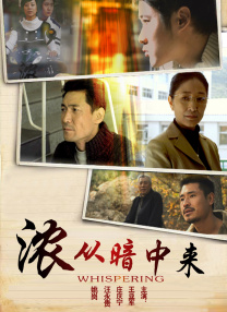 色伊人国产高清在线