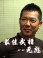 久色中文字幕