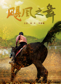 亚洲国产经典