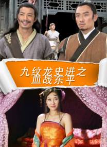 情侣瑜伽