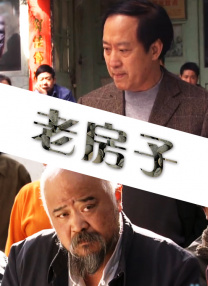 上瘾16分钟大尺度的片段
