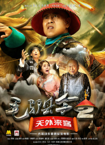 欧美日韩电影一区二区