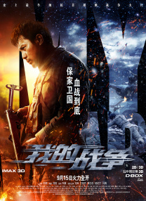 免费香蕉依人在线视频久