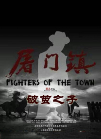 火影同人黄动漫