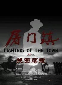 免费看精品黄线在线观看