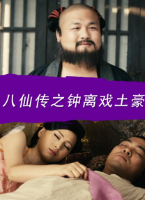 日本亚洲色图