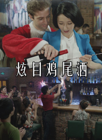 亚洲伊人久久大香线蕉结合