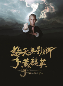 套路直播回放如何免费观看