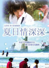 中文字幕久久久久久久系列