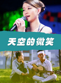 隔壁传来的销魂声音