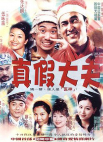 国内精品免费一区二区三区