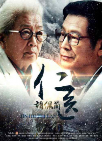 天天精品在线