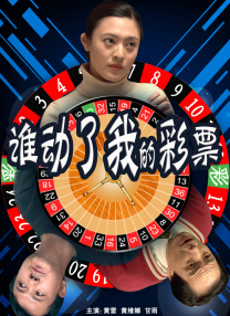 性感美女啪啪秀