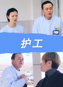四虎影院视频在线观看