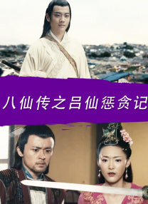 一区二区三区免费视频www
