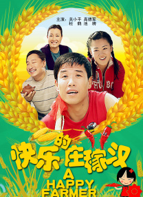 污黄啪啪网