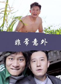 视频二区好吊色永久视频