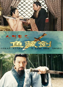 亚洲精品色综合久久