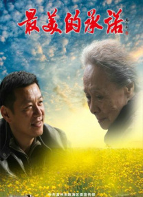 荫蒂被男人添免费视频