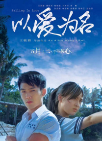 亚洲不卡视频在线