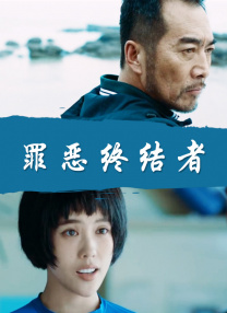 狠狠色综合网