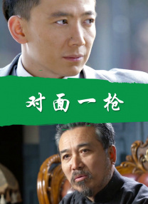 日本一区二区三区精品