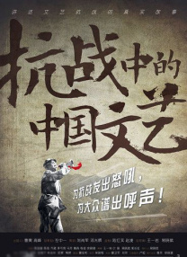 欧美韩日国产
