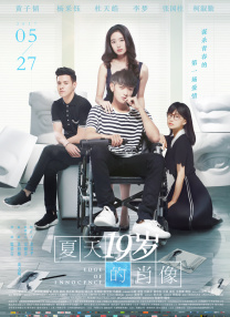 sss在线play
