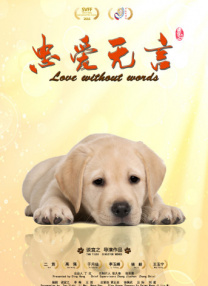黄色在线播放网站
