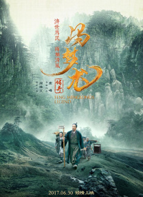国产啪精品视频网免费