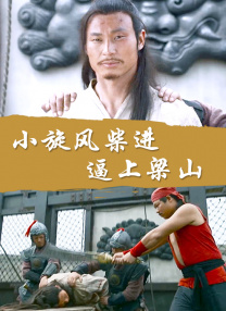 在线播放一区