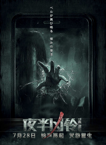 国产伦码精品一区二区三区