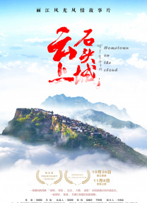 91中文视频
