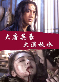 完美搭档这个漂亮的舌头