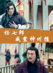 不知不觉中的她们