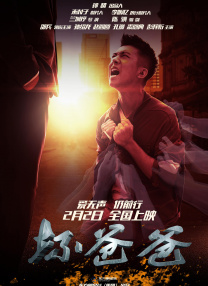美人可可
