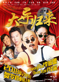 网站h