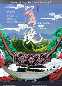 啊哈啊嗯