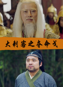 国产激情美女