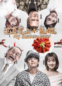 爽好大快要尿了视频