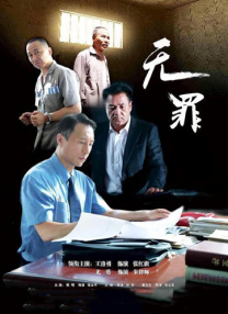 国产目拍亚洲精品区一区