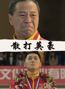 成年人性网站