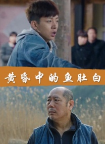 人气高的她