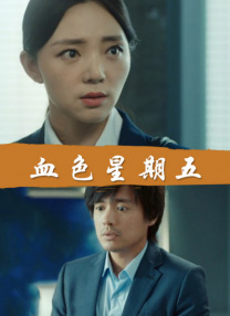 你的声音