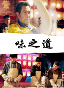国产欧美一区二区三区在线