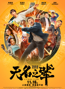 科普小视频三分钟